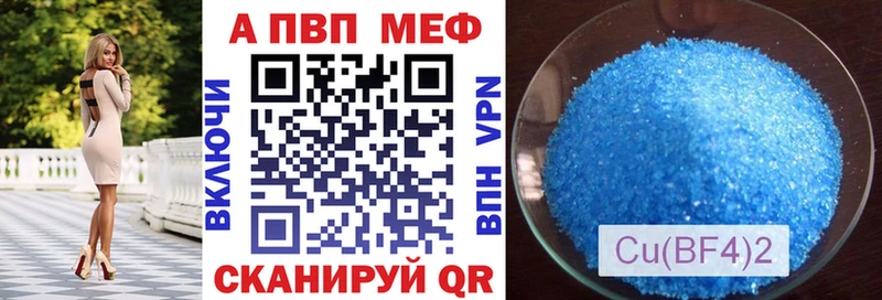 Купить наркотики цена Балабаново СОЛЬ  Гашиш  Каннабис 