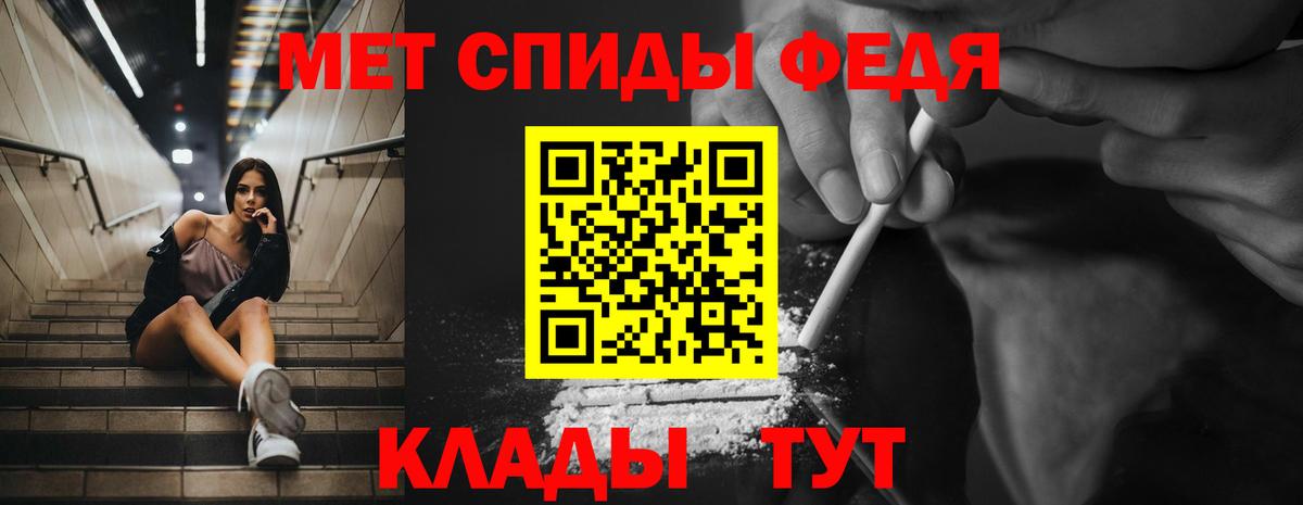 АМФ 98% Балабаново
