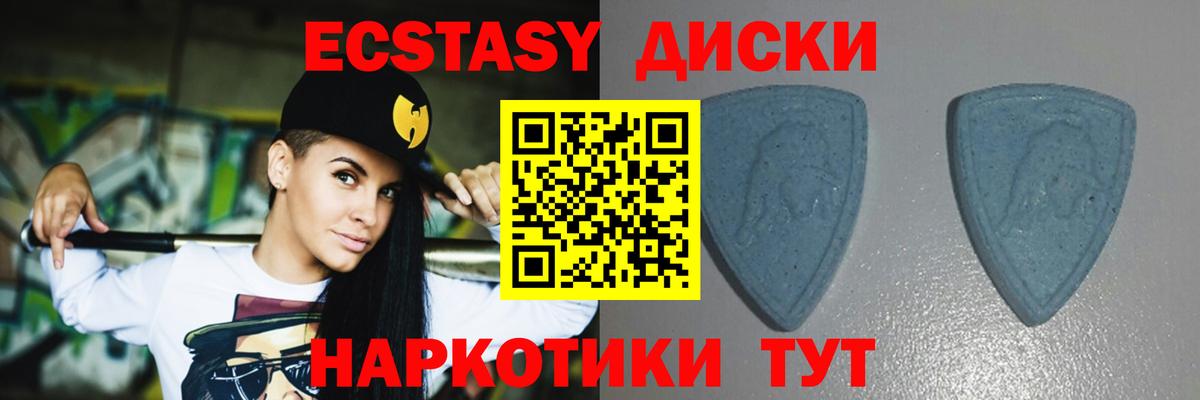 Галлюциногенные грибы Балабаново