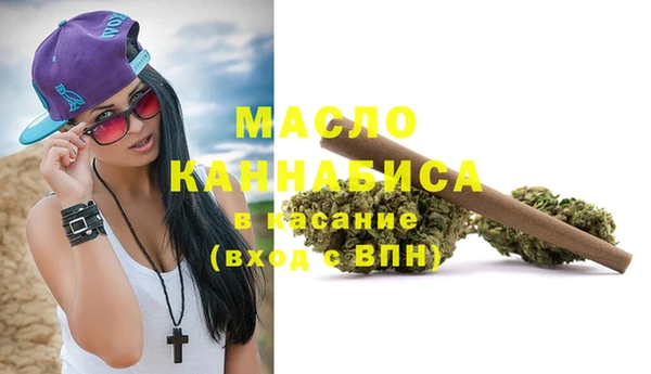 спиды Вязники