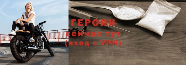 спиды Вязники