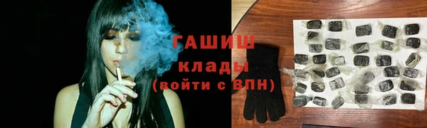 спиды Вязники