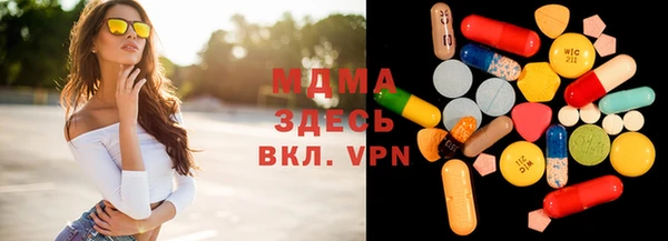 спиды Вязники