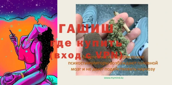 mix Остров