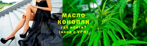 спиды Вязники
