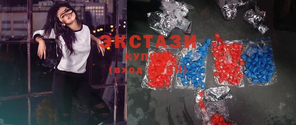 марихуана Вяземский