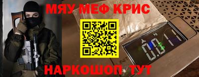 дурь Абакан