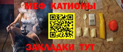 а пвп мука Балашиха