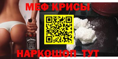 а пвп мука Балашиха