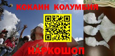 дурь Абакан