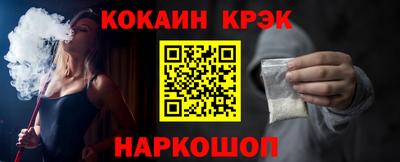 MDMA Аргун