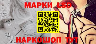 твердый Аргун