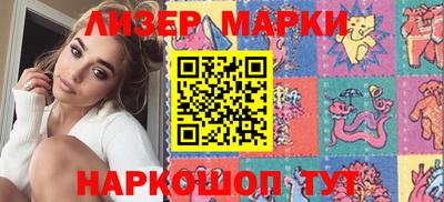 таблы Азнакаево
