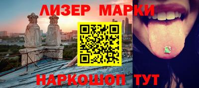 мяу мяу мука Абакан