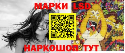 дурь Абинск