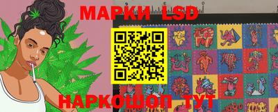 ALPHA-PVP Балаково