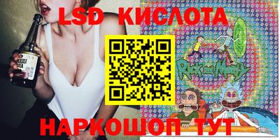 твердый Аргун