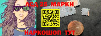 ALPHA-PVP Балаково
