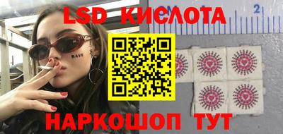 твердый Аргун