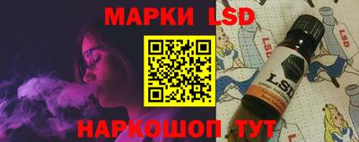 круглые Абинск