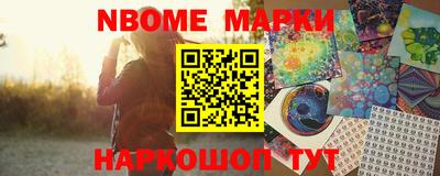дурь Абакан