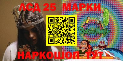 ALPHA-PVP Балаково