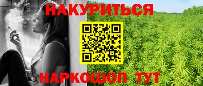 дурь Абакан