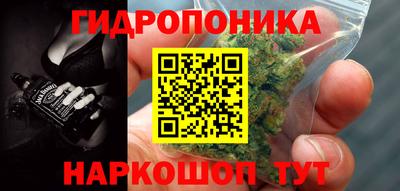 мефедрон Апшеронск