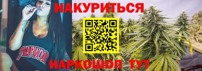 ALPHA-PVP Балаково