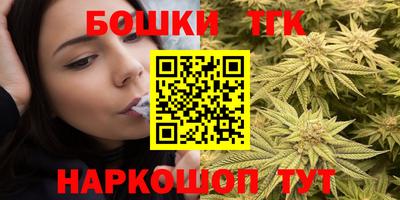 таблы Азнакаево