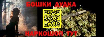 таблы Азнакаево