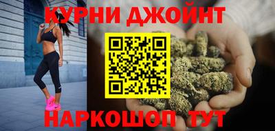 дурь Абакан