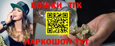 таблы Азнакаево
