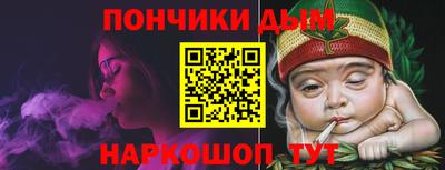 марихуана Балахна