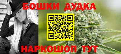таблы Азнакаево