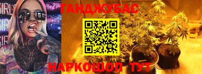 дурь Абакан