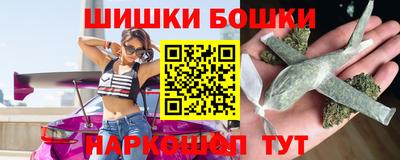 мяу мяу мука Абакан