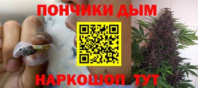 а пвп мука Балашиха