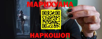 дурь Абакан