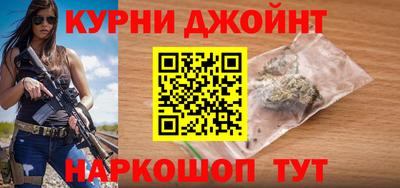 мефедрон мука Апрелевка