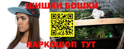 ALPHA-PVP Балаково