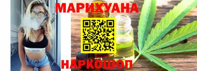 мефедрон мука Апрелевка