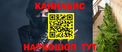 ALPHA-PVP Балаково