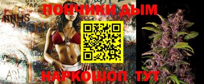 таблы Азнакаево