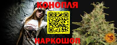 дурь Абинск