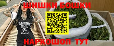 ALPHA-PVP Балаково