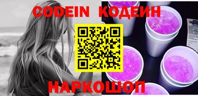 таблы Азнакаево