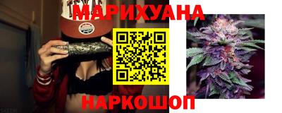 таблы Азнакаево