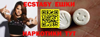 дурь Абакан
