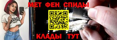 дурь Абакан